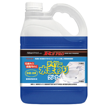 リンレイ RS PRO デイリー水まわりクリーナー 業務用 4L 1本