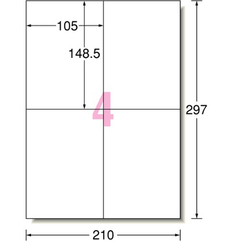 エーワン ラベルシール[プリンタ兼用] ずらせるから狙った位置に貼りやすいタイプ マット紙・ホワイト A4 4面 105×148.5mm 43004 1冊(10