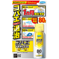 フマキラー コバエワンプッシュ プレミアム 80回分 1本