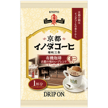 キーコーヒー ドリップオン 京都イノダコーヒ 有機珈琲 古都の味わいブレンド 8g 1箱(5袋)