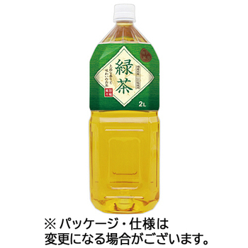 富永貿易 神戸茶房 緑茶 2L ペットボトル 1ケース(6本)