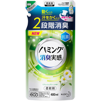 花王 ハミング 消臭実感 リフレッシュグリーン つめかえ用 400ml 1個