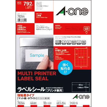 エーワン ラベルシール[プリンタ兼用] 強粘着タイプ マット紙・ホワイト A4 44面 48.3×25.4mm 四辺余白付 78244 1冊(18シート)