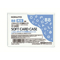 コクヨ ソフトカードケース(軟質) B8 クケ-3058N 1枚