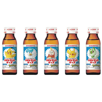 大正製薬 リポビタンDキッズ 50mL 瓶 1ケース(10本)