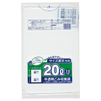ジャパックス 容量表示入りポリ袋 乳白半透明 20L TSN20 1セット(600枚:10枚×60パック)