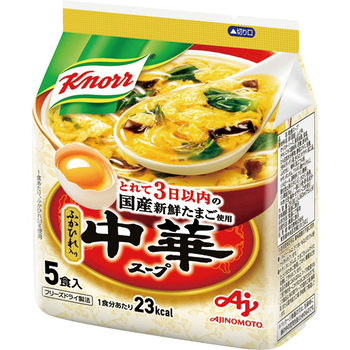 味の素 クノール ふかひれとチンゲン菜入り中華スープ 5.8g 1袋(5食)