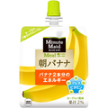 コカ・コーラ ミニッツメイド 朝バナナ 180g 1ケース(24パック)