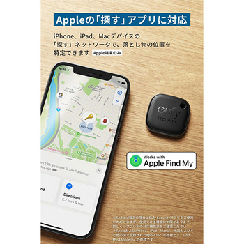 アンカージャパン eufy(ユーフィ) 紛失防止トラッカー Security SmartTrack Link ブラック T87B0N11 1個