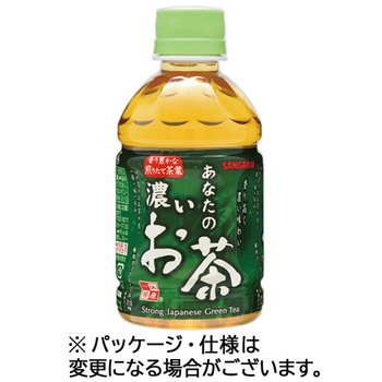 サンガリア あなたの濃いお茶 280mL ペットボトル 1セット(72本:24本×3ケース)