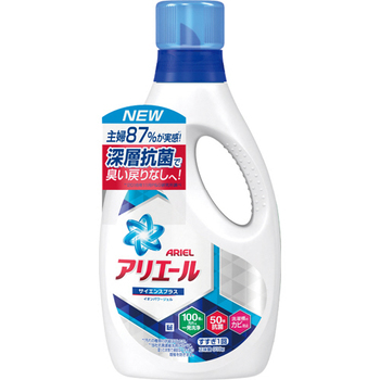 P&G アリエール イオンパワージェルサイエンスプラス 本体 910g 1本