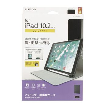 エレコム iPad 10.2型 2019年モデル用フラップケース/Pencil収納/スリープ対応 ブラック TB-A19RSABK 1個