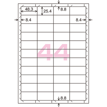 コクヨ プリンタを選ばない はかどりラベル(各社共通レイアウト) A4 44面 25.4×48.3mm KPC-E1441-20 1冊(22シート)