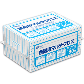 大王製紙 エリエール 厨房用マルチクロス Mサイズ 1パック(50枚)