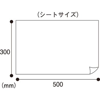 三昭紙業 「おもいやり心」 不織布タオル N-120 1セット(720枚:120枚×6パック)