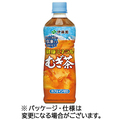 伊藤園 冷凍ボトル 健康ミネラルむぎ茶 485ml ペットボトル 1セット(48本:24本×2ケース)