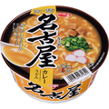 サンヨー食品 サッポロ一番 旅麺 名古屋 カレーうどん 1ケース(12食)