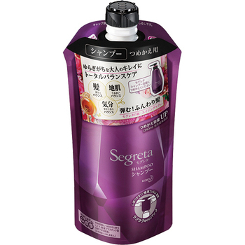 花王 セグレタ シャンプー 詰替用 340ml 1パック