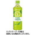 伊藤園 おーいお茶 PURE GREEN 600mL ペットボトル 1セット(48本:24本×2ケース)