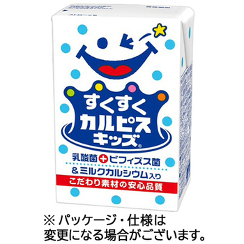 エルビー すくすくカルピスキッズ 125mL 紙パック 1ケース(24本)