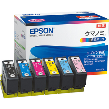 エプソン インクカートリッジ クマノミ 6色パック KUI-6CL 1箱(6個:各色1個)