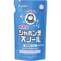 シャボン玉石けん シャボン玉スノール 詰替用 800ml 1パック