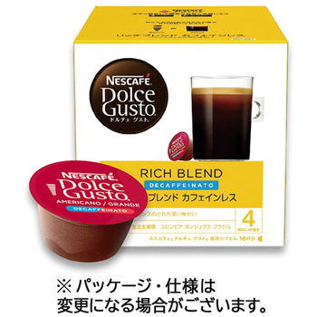 ネスレ ネスカフェ ドルチェグスト 専用カプセル リッチブレンド 30P×3 