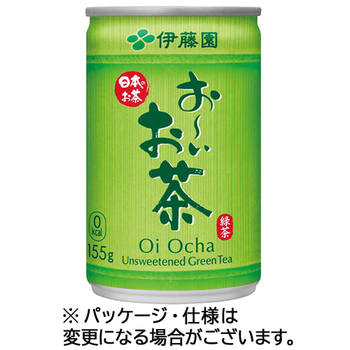 伊藤園 おーいお茶 緑茶 155g 缶 1セット(90本:30本×3ケース)