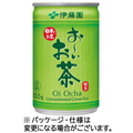伊藤園 おーいお茶 緑茶 155g 缶 1セット(90本:30本×3ケース)