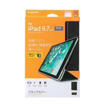 エレコム iPad 2018 9.7インチフラップカバー 背面クリア ソフトレザーフラップ 2アングル ブラック TB-A18RWVBK 1個