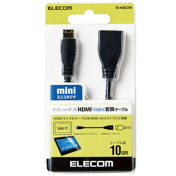 エレコム タブレットPC用HDMI変換ケーブル(タイプA-タイプC) ブラック TB-HDAC2BK 1本