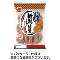 三幸製菓 新潟仕込み 醤油味 1パック(30枚:2枚×15袋)