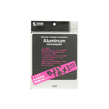 サンワサプライ アルミニウムマウスパッド ブラック MPD-ALUM 1枚
