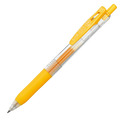 ゼブラ ジェルボールペン サラサクリップ 0.5mm 黄 JJ15-Y 1本