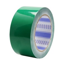 オリエンテープ #830 50mm×50m 緑 50巻