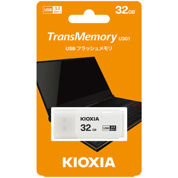 キオクシア TransMemory U301 USB3.2 Gen1対応 USBフラッシュメモリ 32GB キャップ式 ホワイト KUC-3A032GW 1個