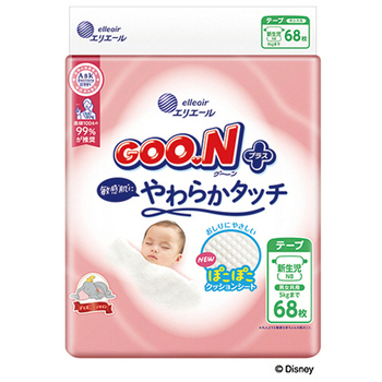 大王製紙 グーンプラス 敏感肌にやわらかタッチ テープ 新生児用(-5kg) 1パック(68枚)