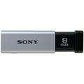 ソニー USBメモリー ポケットビット Tシリーズ 8GB シルバー キャップレス USM8GT S 1個