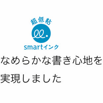 トンボ鉛筆 油性ボールペン替芯 CL 0.7mm 黒 リポータースマート用 BR-CL33 1セット(5本)