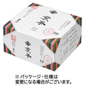山本山 煎茶ティーバッグ 1箱(50バッグ)