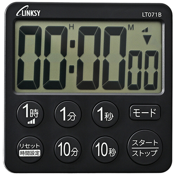 ワイナック LINKSY 大画面6桁表示タイマー ブラック LT071B 1個