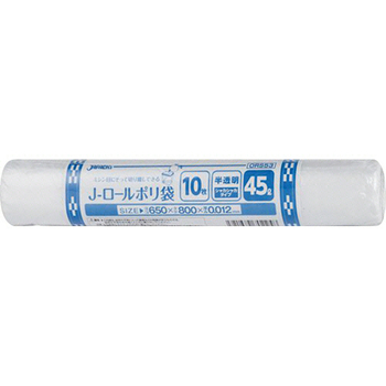 ジャパックス Jロールポリ袋 半透明 45L ORS53N 1本(10枚)