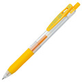 ゼブラ ジェルボールペン サラサクリップ 0.4mm 黄 JJS15-Y 1本