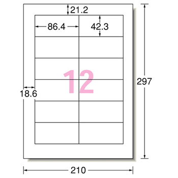 エーワン スーパーエコノミーシリーズ プリンタ用ラベル A4 12面 86.4×42.3mm L12AM500 1箱(500シート)
