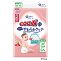 大王製紙 グーンプラス 敏感肌にやわらかタッチ テープ Mサイズ(6-11kg) 1パック(52枚)