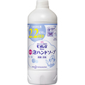 花王 ビオレu 泡ハンドソープ マイルドシトラスの香り つめかえ用 450ml 1本