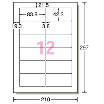 エーワン スーパーエコノミーシリーズ プリンタ用ラベル A4 12面 83.8×42.3mm L12BM500 1箱(500シート)