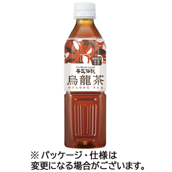 ハルナプロデュース 茶匠伝説 烏龍茶 500ml ペットボトル 1セット(48本:24本×2ケース)