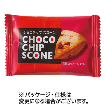 マイナット チョコチップスコーン 1箱(20個)