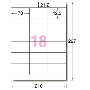エーワン スーパーエコノミーシリーズ プリンタ用ラベル A4 18面 70×42.3mm L18AM500 1箱(500シート)